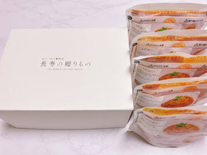 ミネストローネ　ハンバーグ　無添加　【贈答用の箱に入れて郵送致します】５食セット（税込、送料込みの価格です）